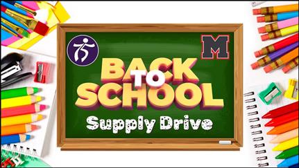 2026_Supply_Drive_Website