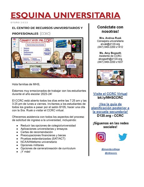 Fall_2023_SPANISH_COLLEGE_CORNER_Page_1
